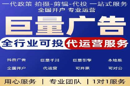 信息流营销的崛起与案例分析